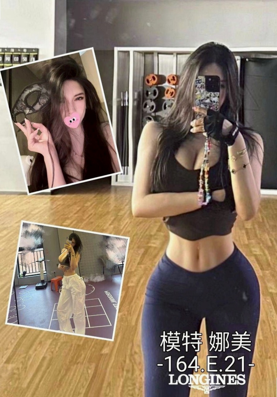 蘇澳找妹妹推薦▷凱麗▷推拿師▷身高169cm▷體重50kg▷胸圍D罩杯▷年齡21歲▷漂亮臉蛋/粉香C奶/水鮑?享受雙穴運動/配合好 胸部很想被舔 說奶子很漲很久沒有人幫忙揉捏.